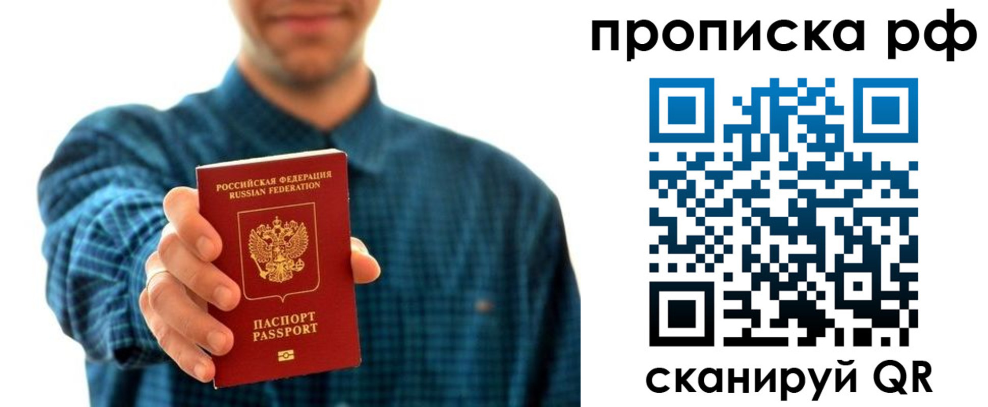 форма 3 в Новозыбкове